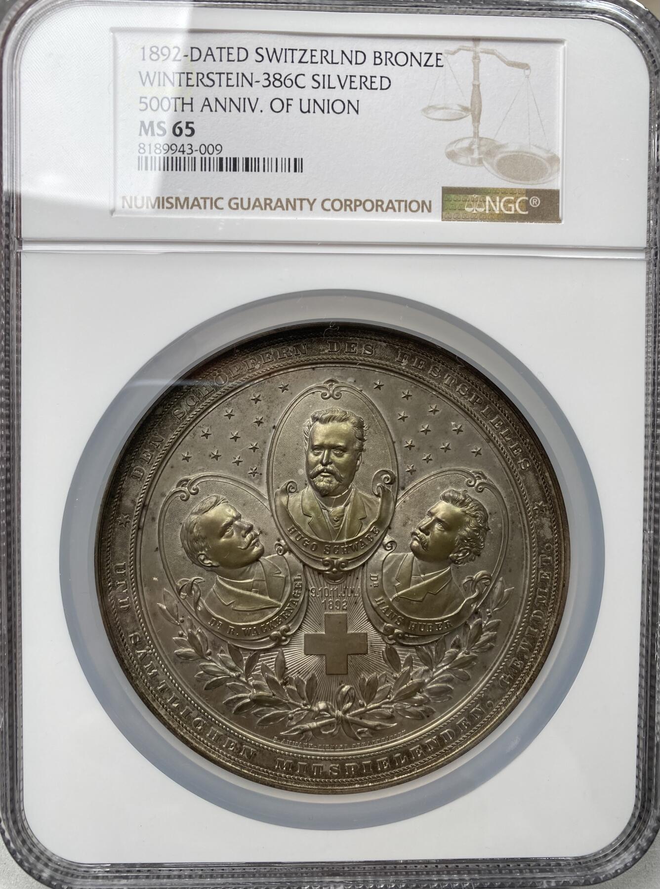 万国钱币拍卖第036期 NGC MS65 1892年瑞士巴赛尔格罗斯和克莱因巴塞尔联盟500周年（克莱因巴塞尔庆典）纪念大铜章 B. Ammann-Kienast倾力之作 庆典盛况栩栩如生惟妙惟肖 不可多得的顶级罕见品种 89MM 225G 