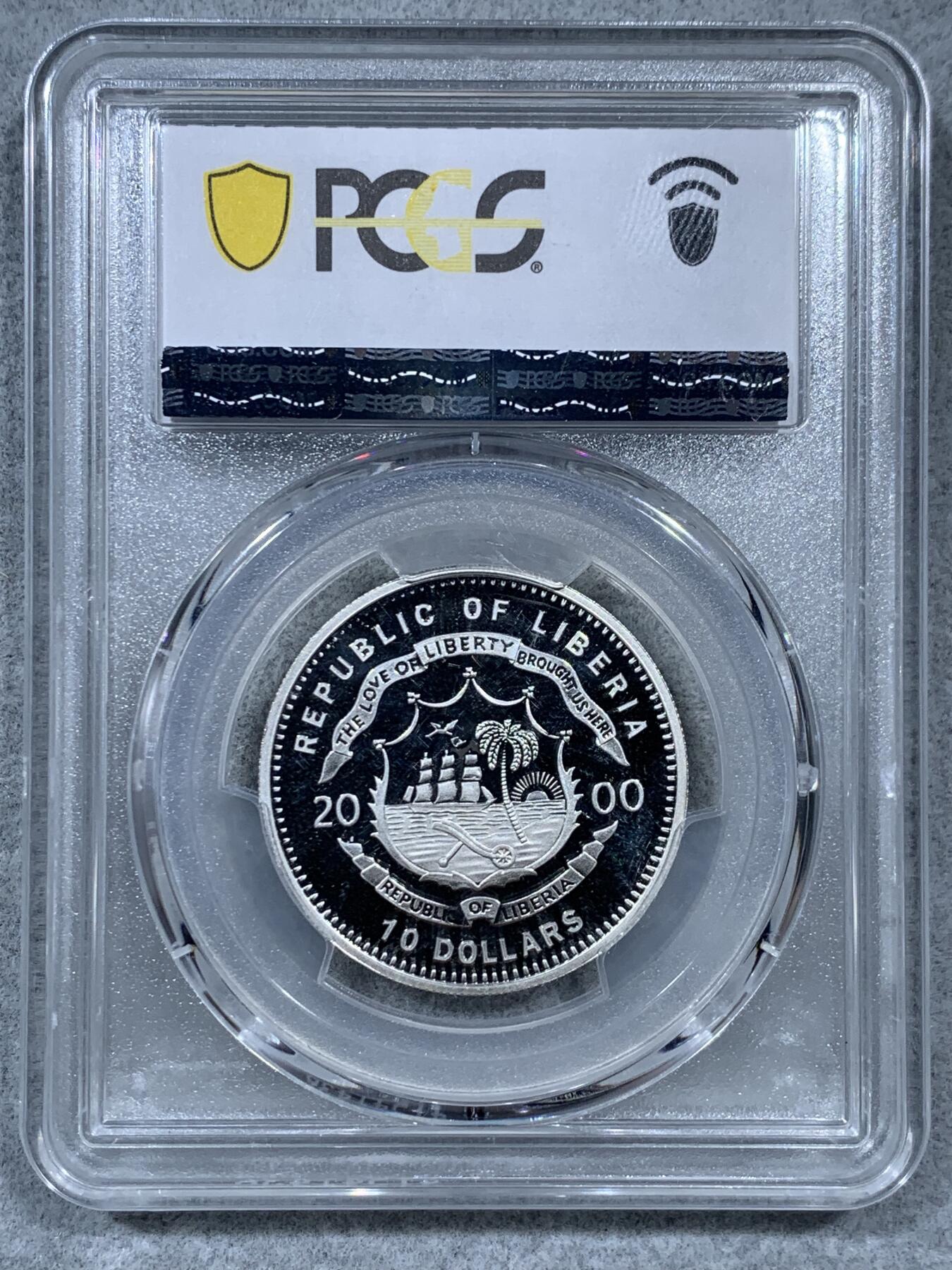 《竞宝斋》第323场 周日，周一，2场连拍 （全场包邮） PCGS PR69DCAM 利比里亚2000十元银币