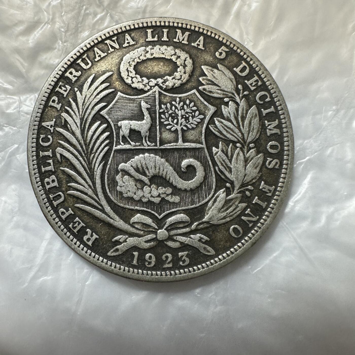 世界钱币，外国章专场 秘鲁1索尔银币，1923年