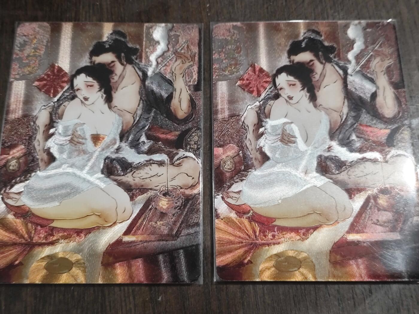 小马闹天宫 捡漏拍卖第二期（小王子x黑马专场）  【彫仙金瓶梅特卡】解语花王定六燎原粗闪2张