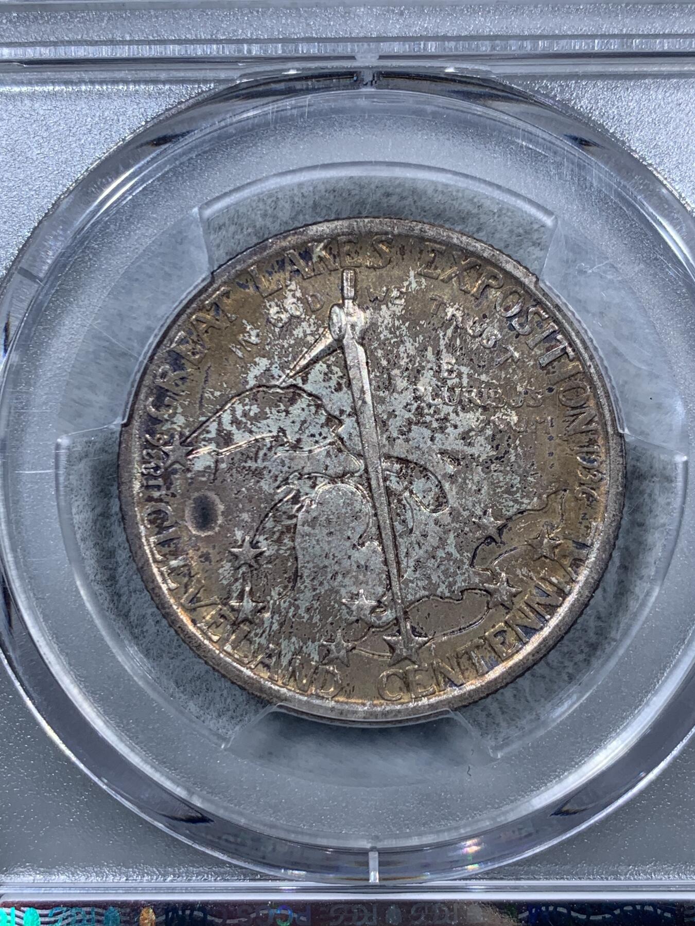 《竞宝斋》第323场 周日，周一，2场连拍 （全场包邮） PCGS MS65 美国 1936年 克利夫兰 半美元 纪念银币 少见品种 高分
