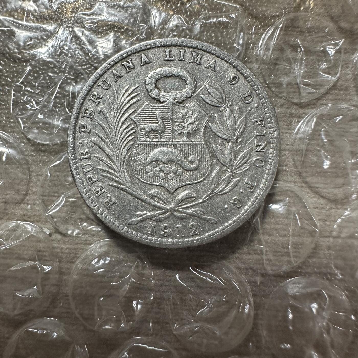 世界钱币，外国章专场 秘鲁，1/5索尔银币，1912年