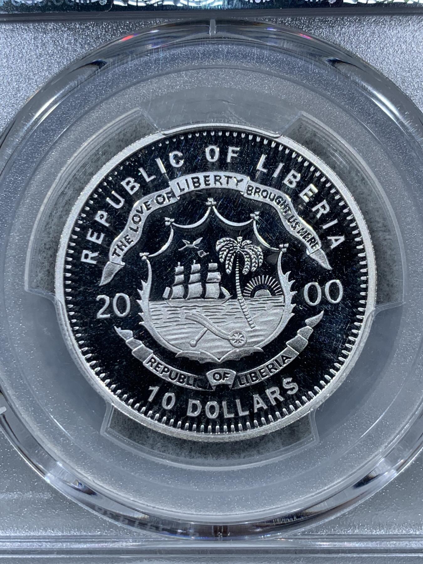 《竞宝斋》第323场 周日，周一，2场连拍 （全场包邮） PCGS PR69DCAM 利比里亚2000十元银币