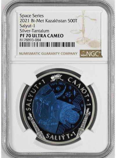 S&S Numismatic世界钱币-拍卖 第115期  - 哈萨克斯坦2021年 苏联礼炮1号空间站 500坚戈银+钽双色精制纪念币 NGC PF70UC  盒证齐全