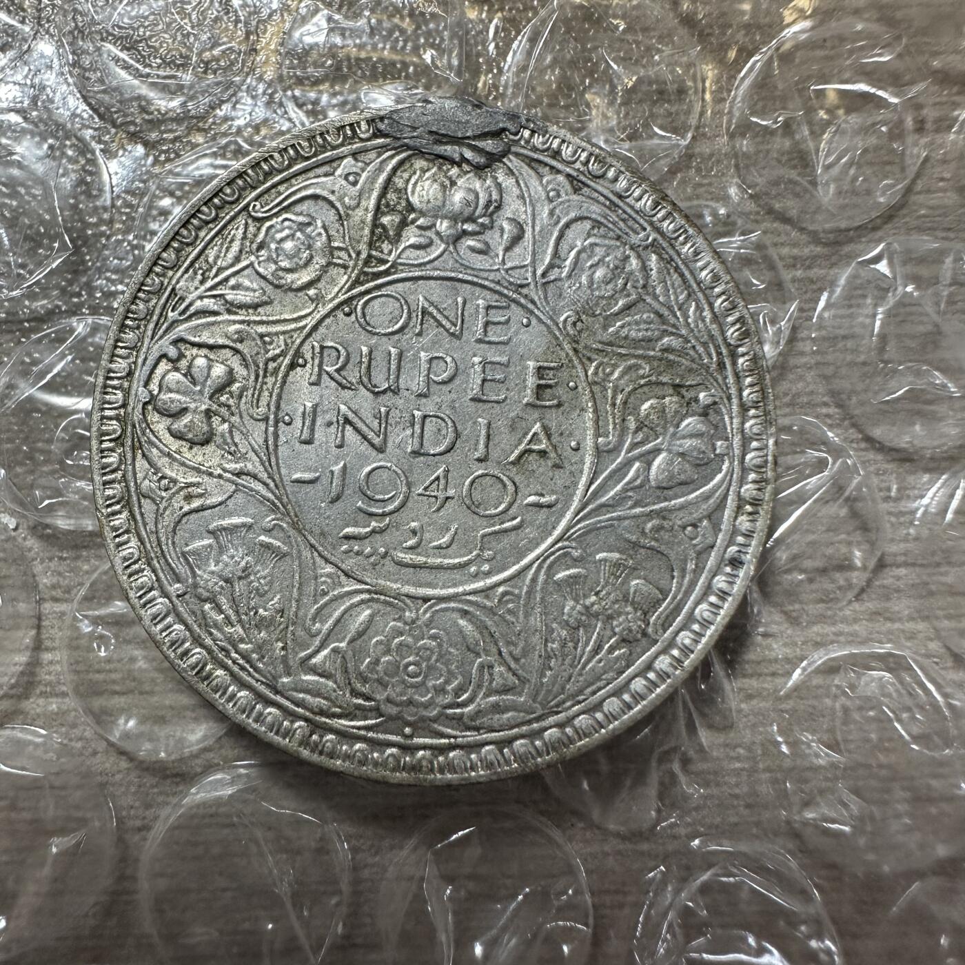 世界钱币，外国章专场 乔治六世，印度卢比银币 ，1940年