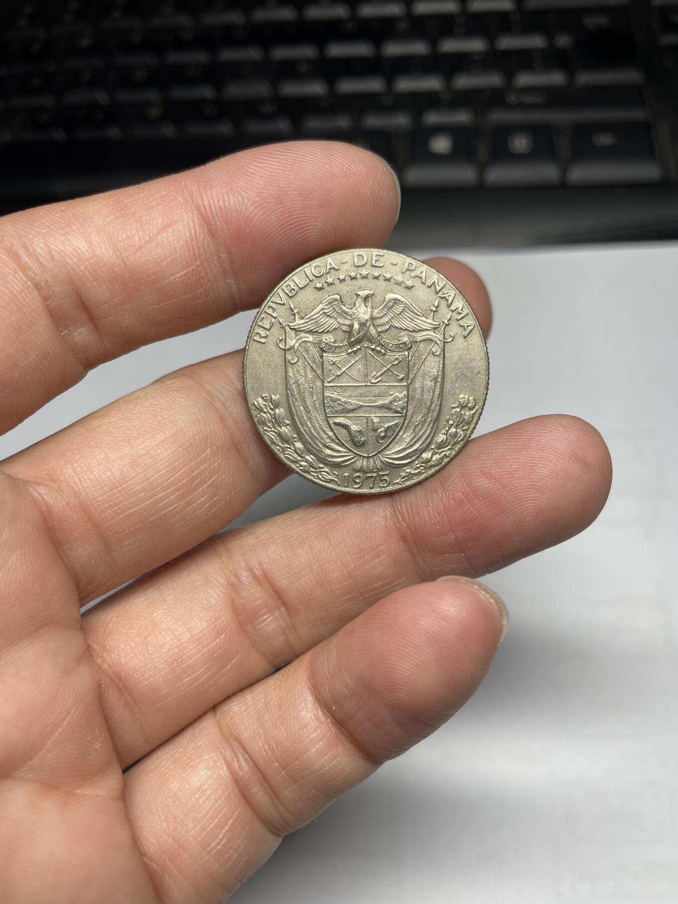 每日一拍，2024年集古藏今外币拍卖第十七期-第2场—（总第162拍），可以寄存60天，满160元包邮。 1975年巴拿马1/2巴波亚