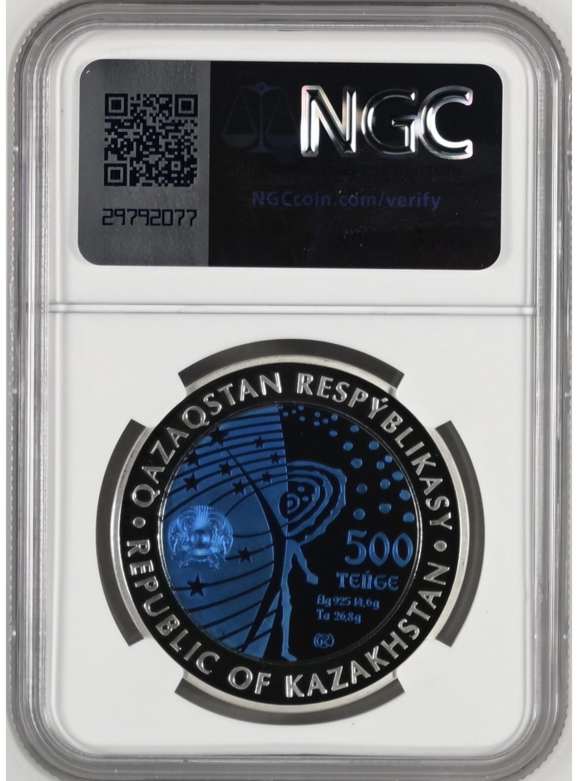 S&S Numismatic世界钱币-拍卖 第115期  哈萨克斯坦2021年 苏联礼炮1号空间站 500坚戈银+钽双色精制纪念币 NGC PF70UC  盒证齐全