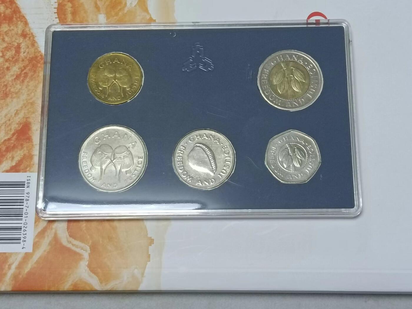 1991年