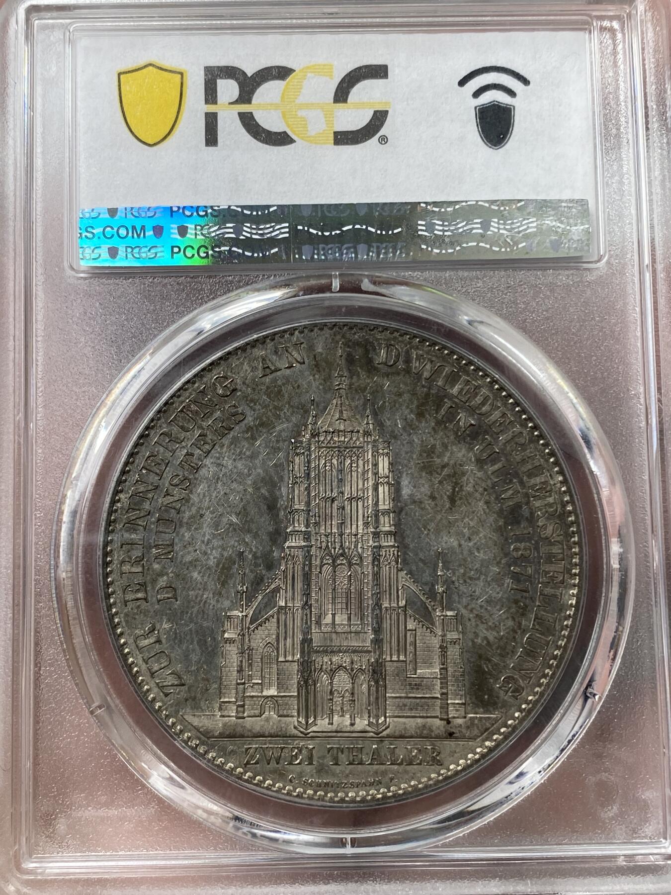 万国钱币拍卖第036期 PCGS MS62PL 1871年德国符腾堡乌尔姆大教堂修复纪念2泰勒 经典名誉品种 通体玫瑰五彩 镜面感极强 不可多得的收藏级品质