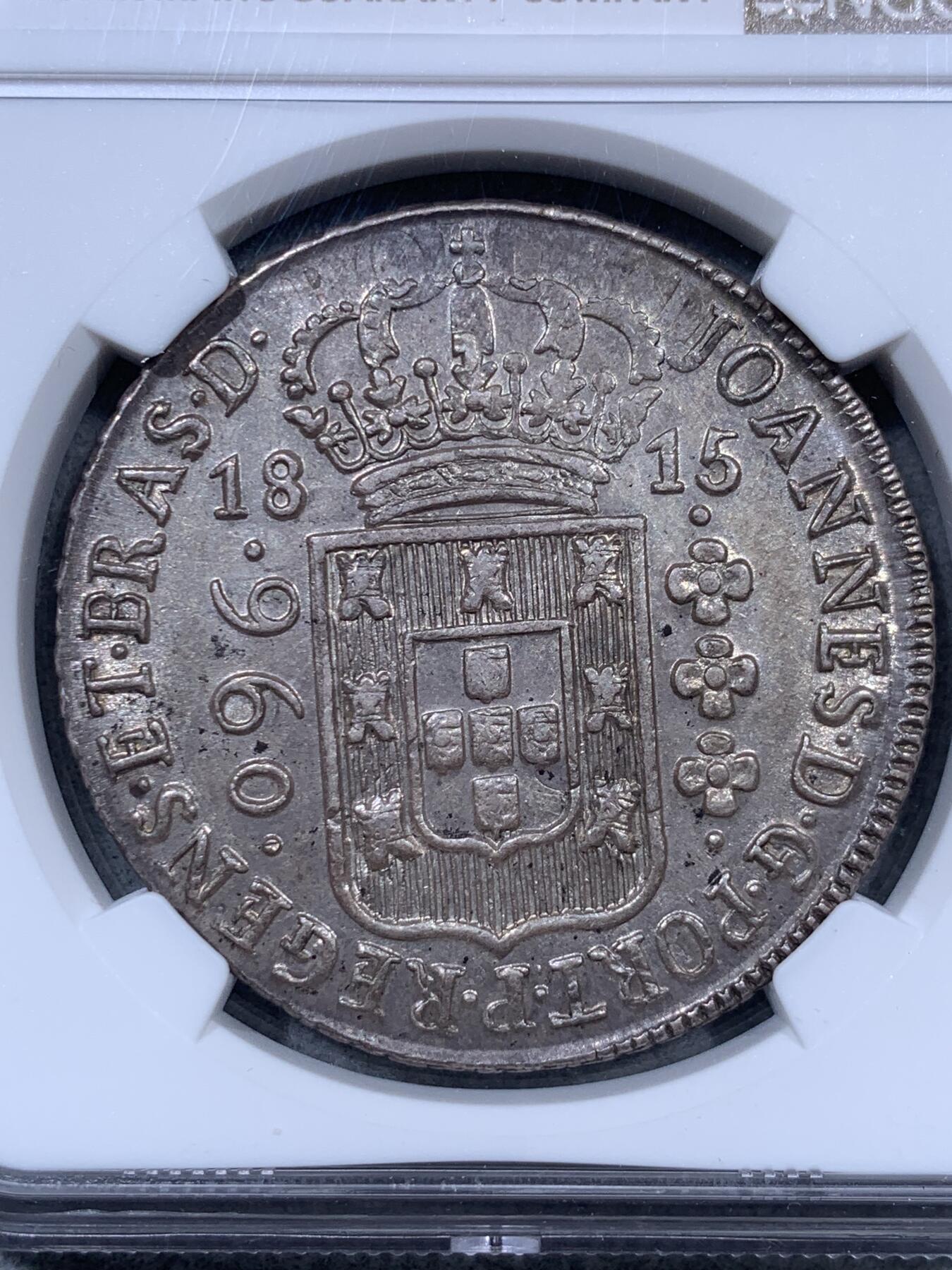 《竞宝斋》第323场 周日，周一，2场连拍 （全场包邮） NGC MS62 葡属巴西 1815B 960瑞斯 大银币 此币正反面均深打，尤其背面地球线条清晰，字母显示完整，葡属巴西不可多得的佳品