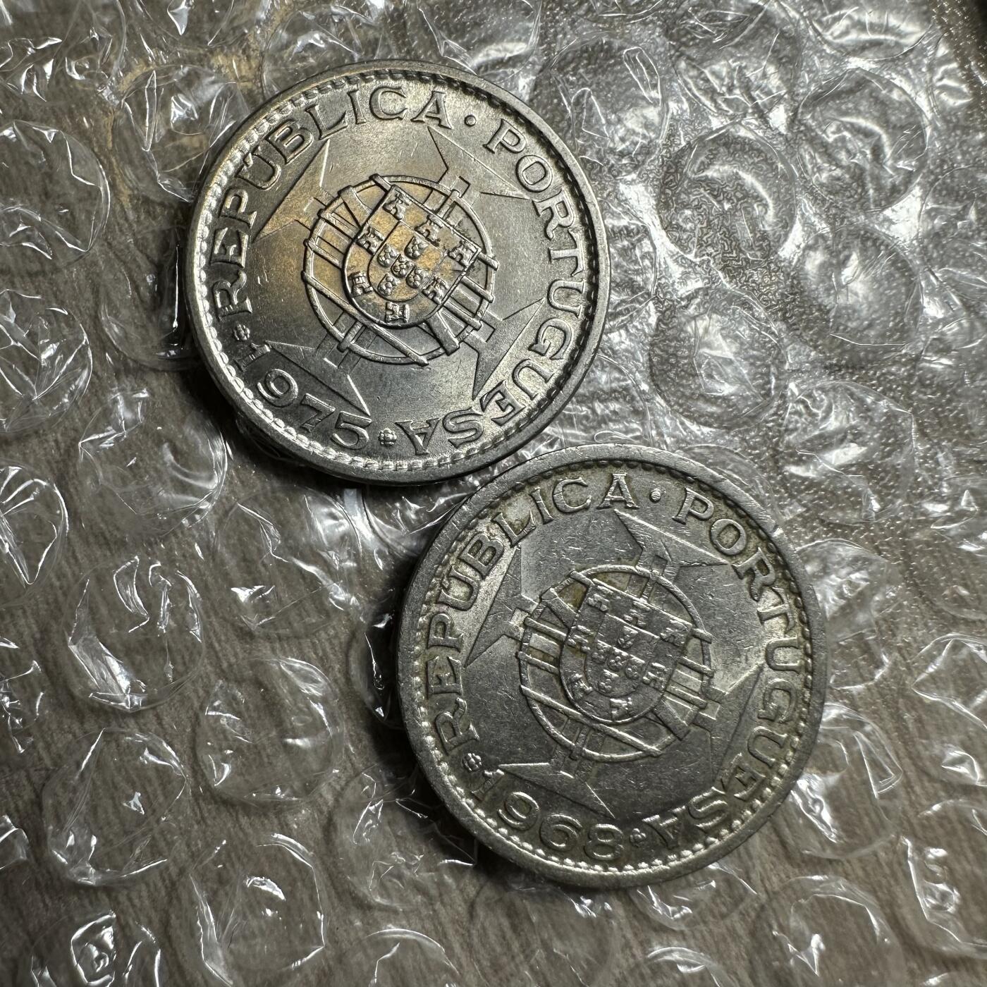 世界钱币，外国章专场 原光澳门壹圆2枚