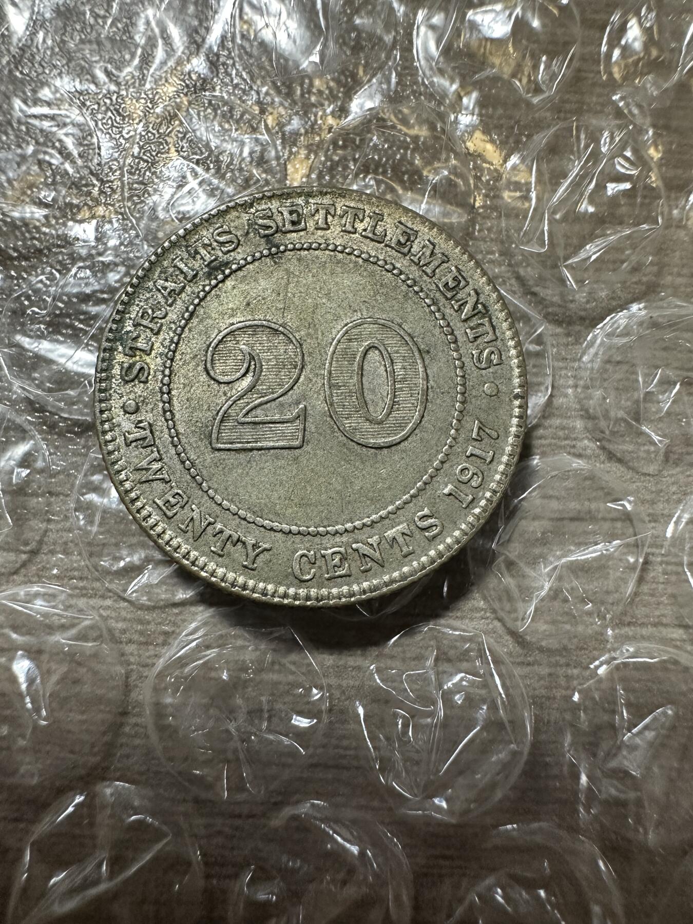 世界钱币，外国章专场 海峡20分，1917年