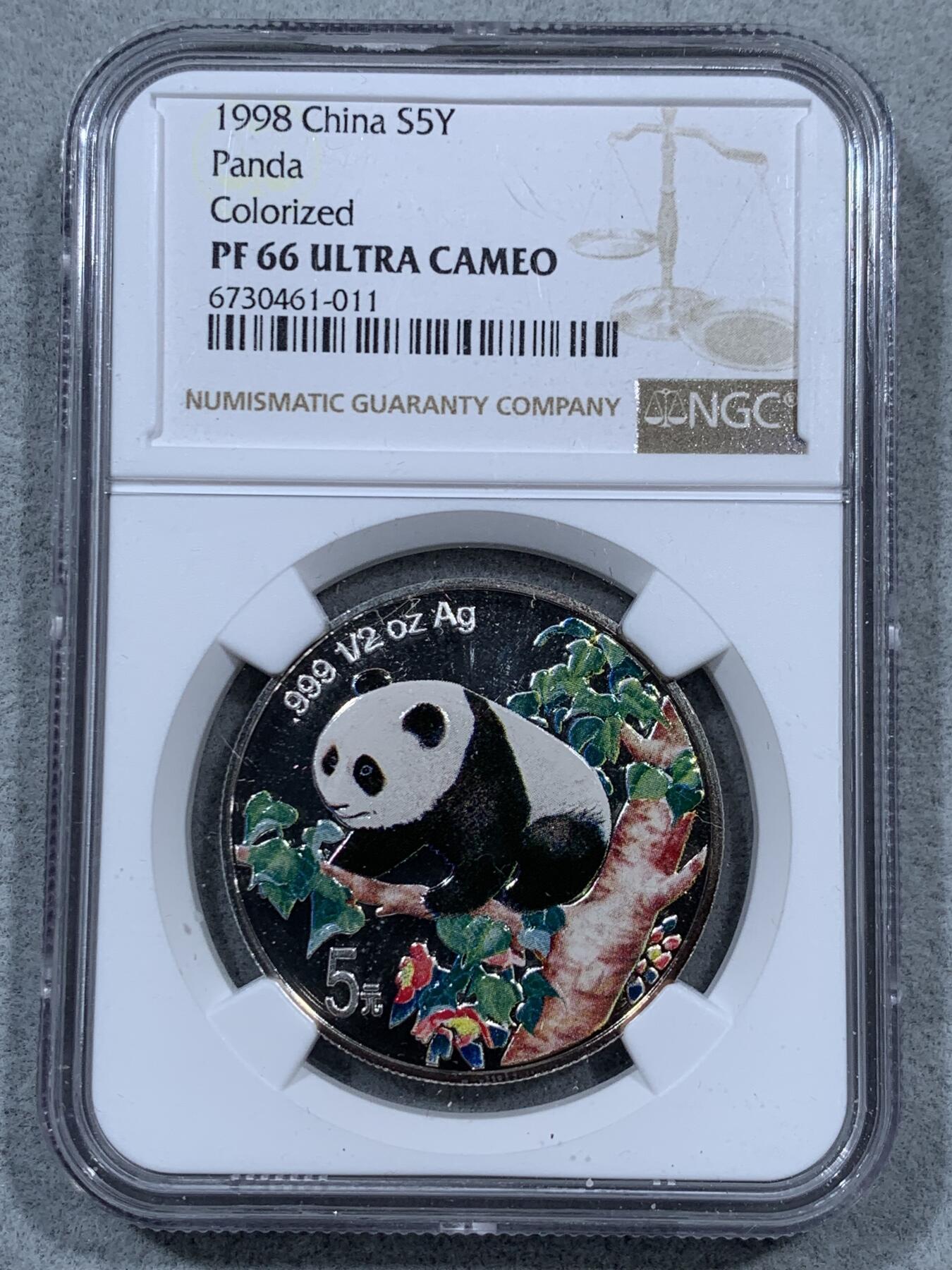 《竞宝斋》第323场 周日，周一，2场连拍 （全场包邮） NGC PF66UC 中国1998年5元彩色普制银币 熊猫 999银 1/2盎司