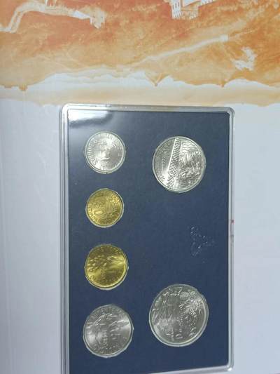 1977年 - 1977年