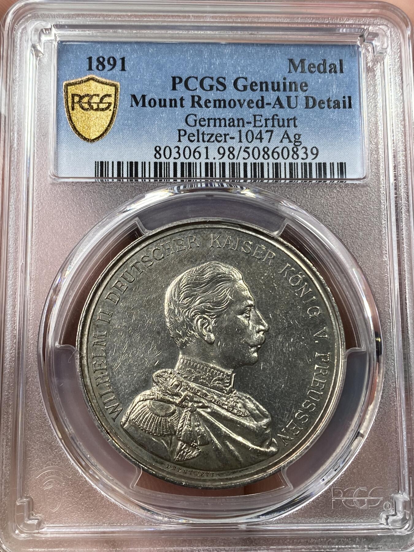 万国钱币拍卖第036期 PCGS AUD  1891年德国埃尔福特德意志中部联邦射击节银章 无吊环的少见 埃尔福特景观