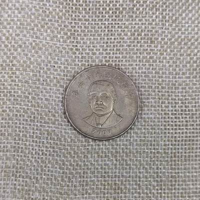 PCAI钱币31-36像章杂项小专场 台币五十