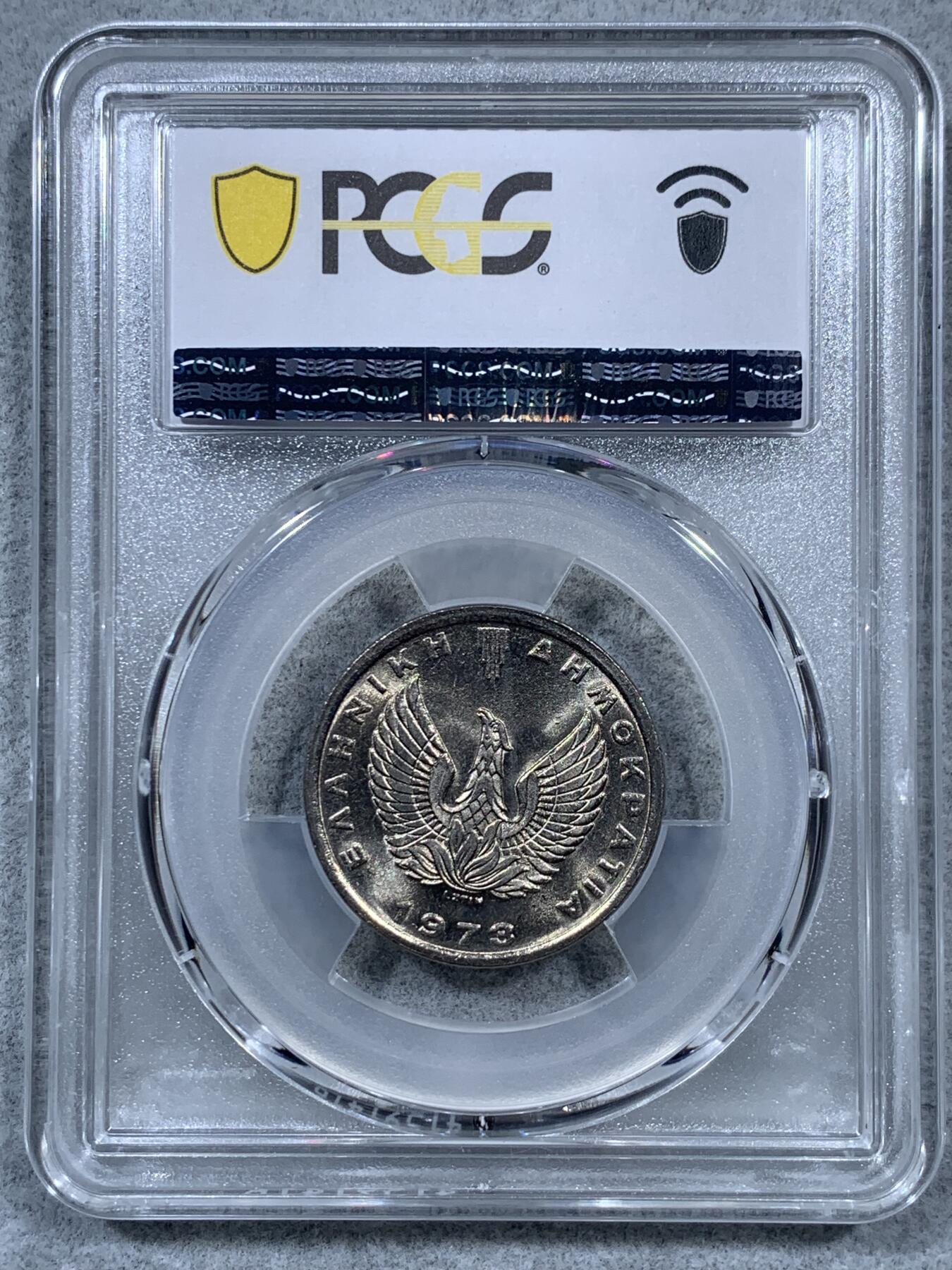《竞宝斋》第323场 周日，周一，2场连拍 （全场包邮） PCGS MS67  希腊1973年5德拉克马，飞马设计漂亮，高分难得，喜欢的不要错过了！