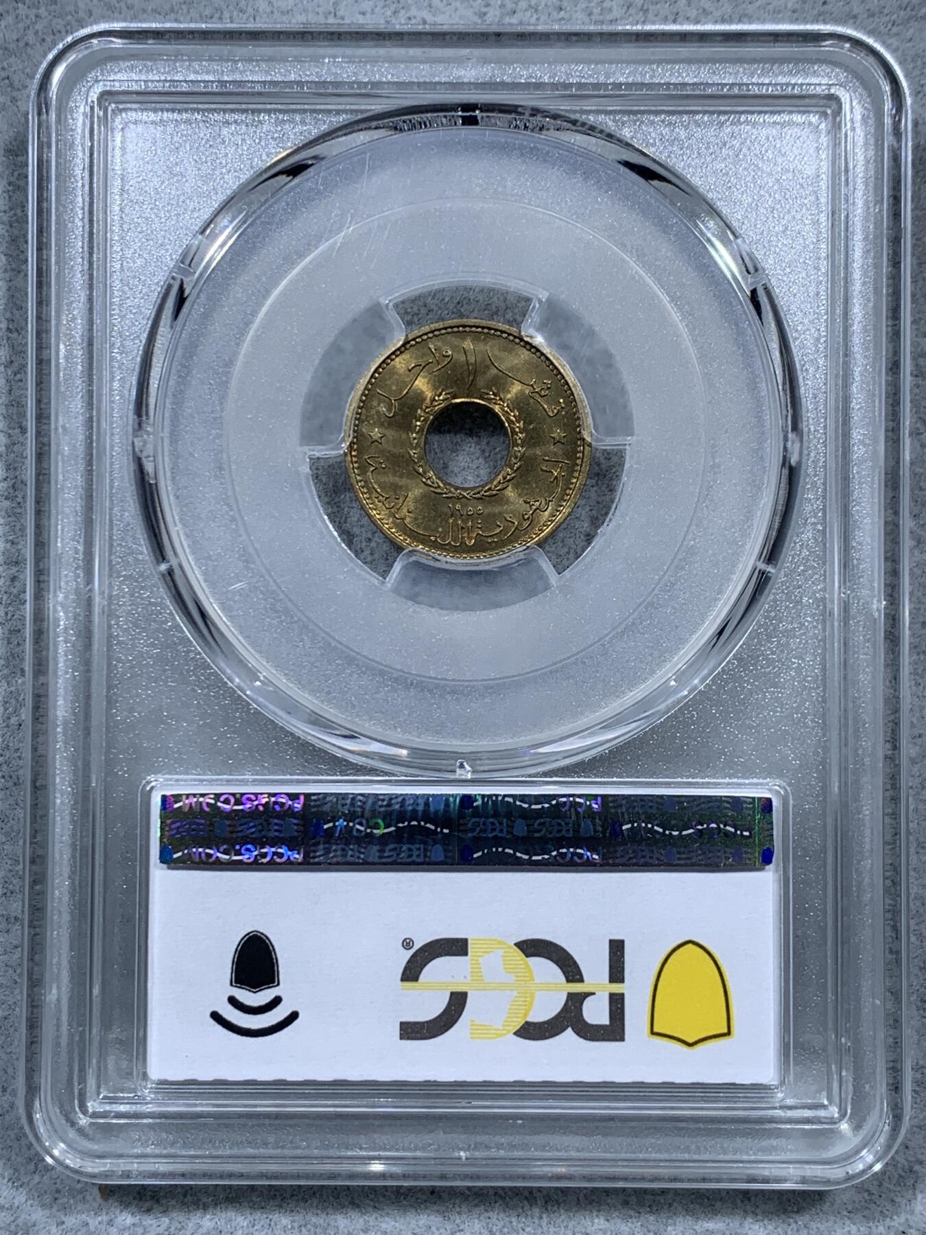 《竞宝斋》第323场 周日，周一，2场连拍 （全场包邮） PCGS MS66 黎巴嫩共和国时期1955年独年，1皮阿斯特铜币，高分中孔形铜币，车轮光状态