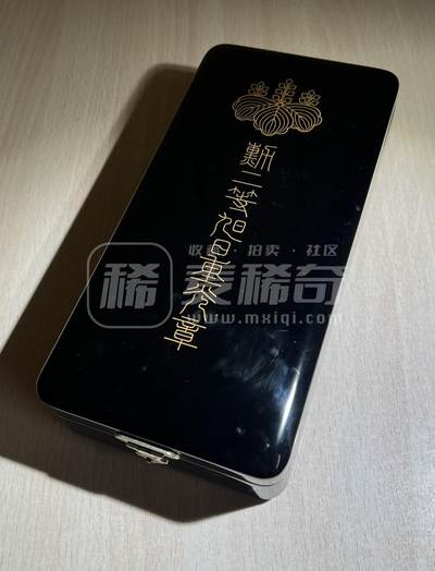 五军都督群章秋季场 - 二等旭日 盒，略，全