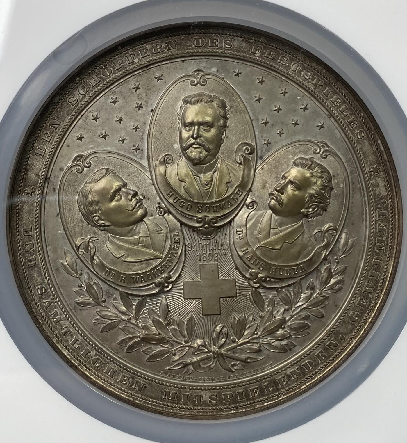 万国钱币拍卖第036期 NGC MS65 1892年瑞士巴赛尔格罗斯和克莱因巴塞尔联盟500周年（克莱因巴塞尔庆典）纪念大铜章 B. Ammann-Kienast倾力之作 庆典盛况栩栩如生惟妙惟肖 不可多得的顶级罕见品种 89MM 225G 