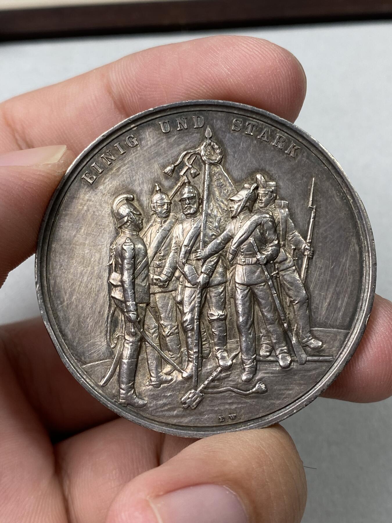 万国钱币拍卖第036期 1871年德国攻占巴黎普法战争大胜纪念大银章 欧洲五彩首见品种 高浮雕大规格 29g 44mm