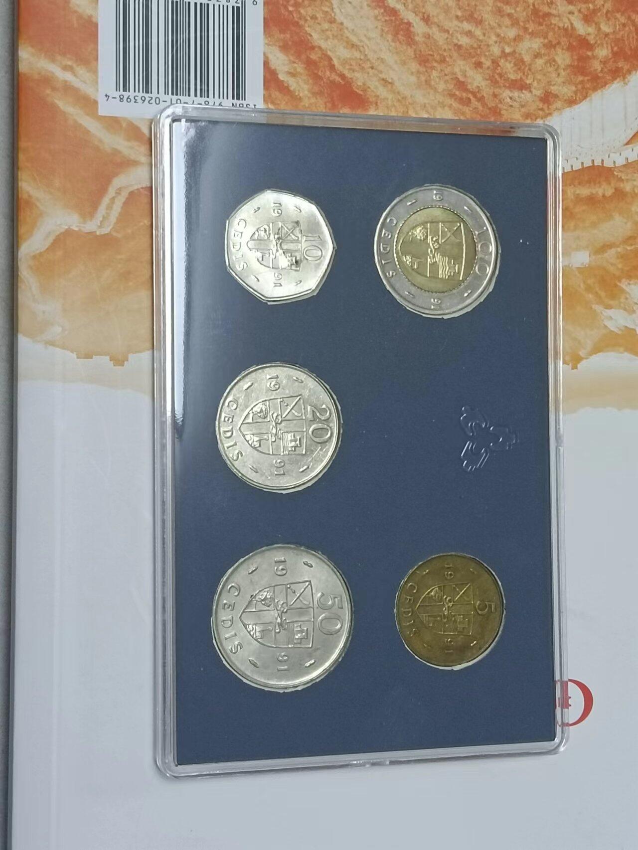 1991年