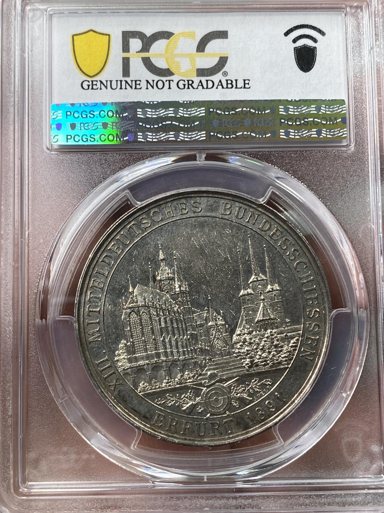 万国钱币拍卖第036期 PCGS AUD  1891年德国埃尔福特德意志中部联邦射击节银章 无吊环的少见 埃尔福特景观