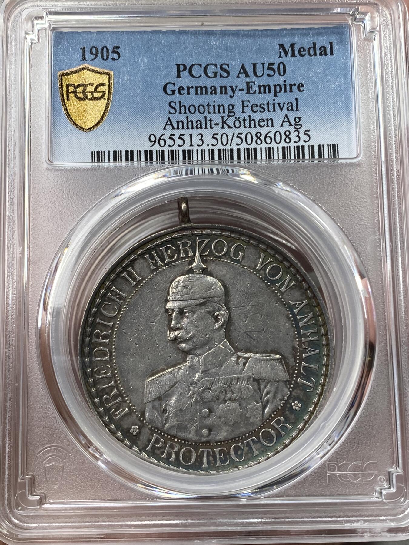 万国钱币拍卖第036期 PCGS AU50 1905年德国安哈尔特-科腾射击节纪念大银章 原铸吊环 极其少见的德射品种