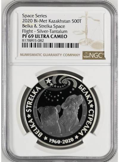 S&S Numismatic世界钱币-拍卖 第115期  - 哈萨克斯坦2020年 太空狗-贝尔卡和斯特雷尔卡 500坚戈银+钽双色精制纪念币 NGC PF69UC  盒证齐全