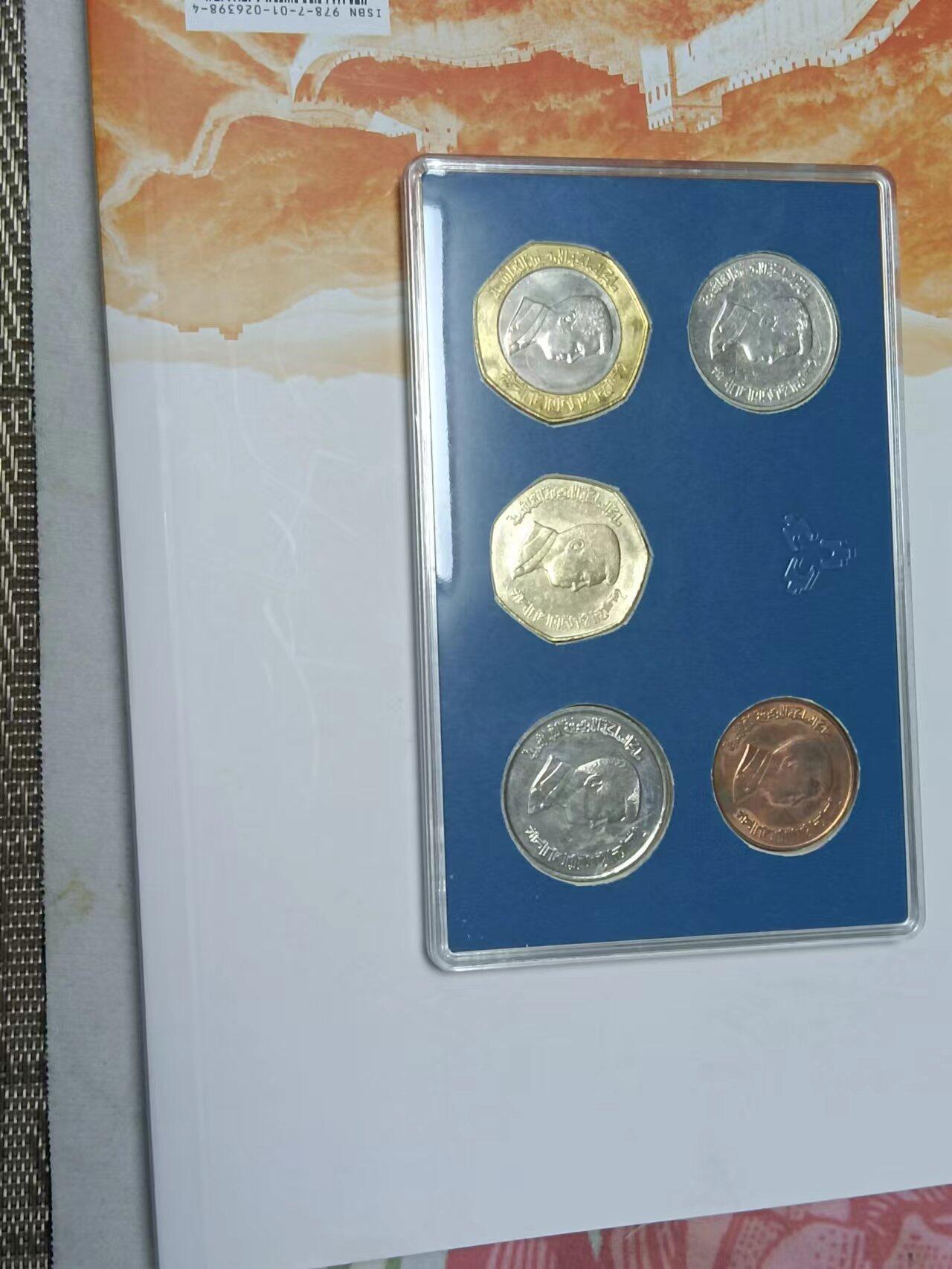 2000一2008