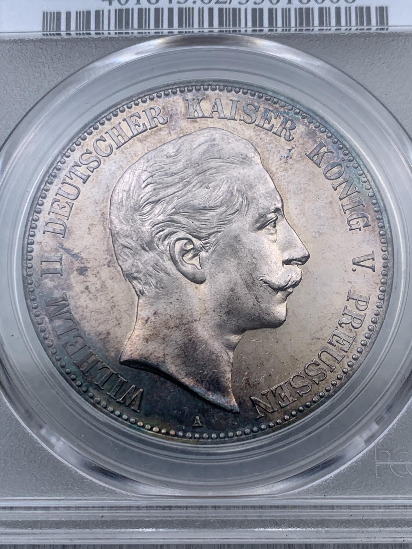 《竞宝斋》第323场 周日，周一，2场连拍 （全场包邮） PCGS PR62CAM 德国1907年普鲁士精制5马克银币，精制币的铸造可能是为了馈赠，展示或者存档，未养护五彩包浆评上CAM比较难得。流通币的精制版通常比纪念币要稀有。