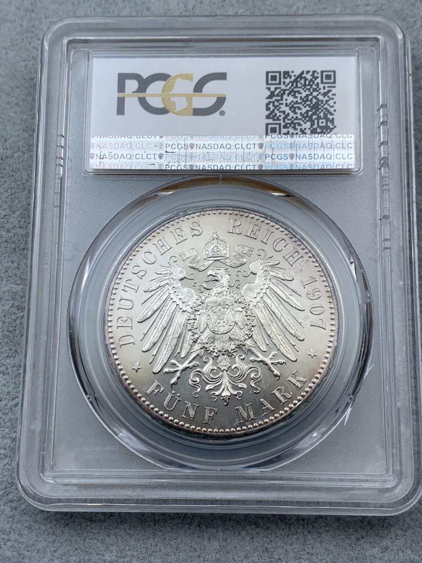 《竞宝斋》第323场 周日，周一，2场连拍 （全场包邮） PCGS PR62CAM 德国1907年普鲁士精制5马克银币，精制币的铸造可能是为了馈赠，展示或者存档，未养护五彩包浆评上CAM比较难得。流通币的精制版通常比纪念币要稀有。
