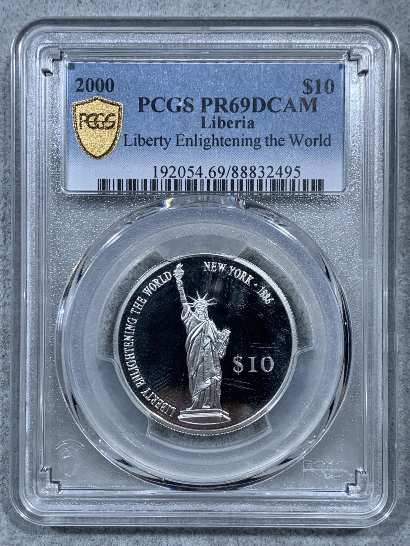 《竞宝斋》第323场 周日，周一，2场连拍 （全场包邮） PCGS PR69DCAM 利比里亚2000十元银币