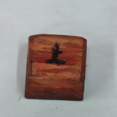 PCAI钱币31-36像章杂项小专场 佛孝木印章