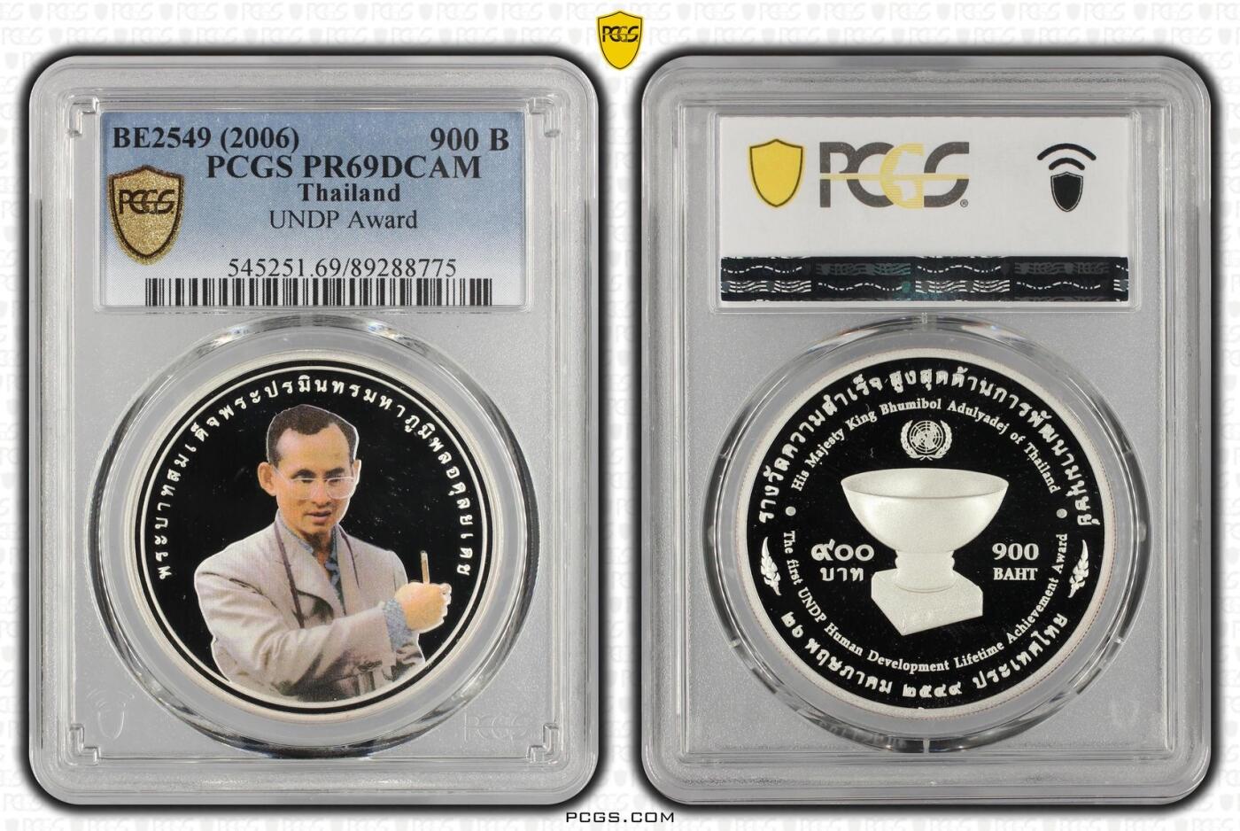 S&S Numismatic世界钱币-拍卖 第114期  泰国2006年 联合国开发计划署人类发展终身成就奖 900泰铢精制彩色纪念银币 PCGS PF69DCAM