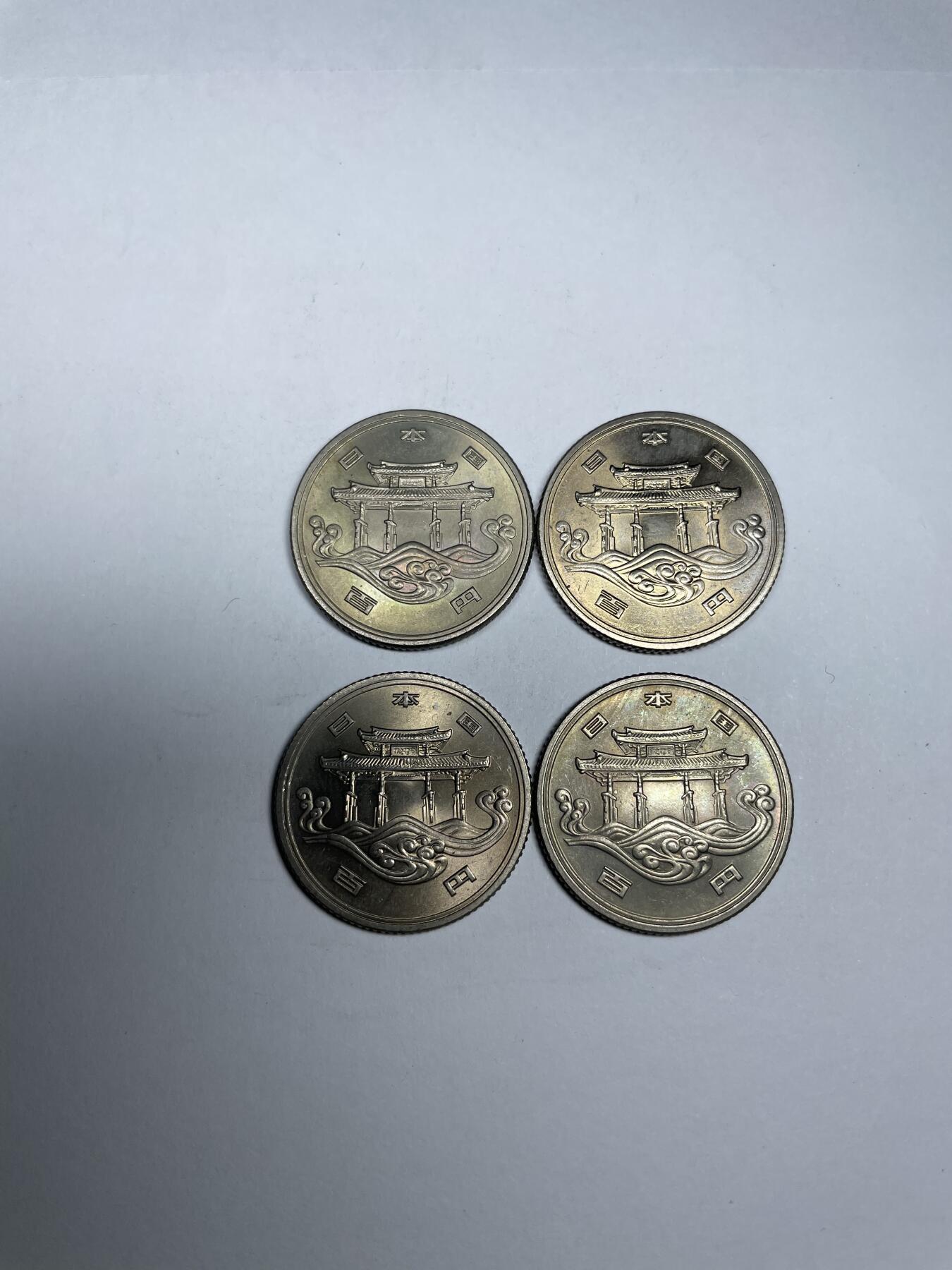 每日一拍，2024年集古藏今外币拍卖第十七期-第2场—（总第162拍），可以寄存60天，满160元包邮。 日本百元4枚