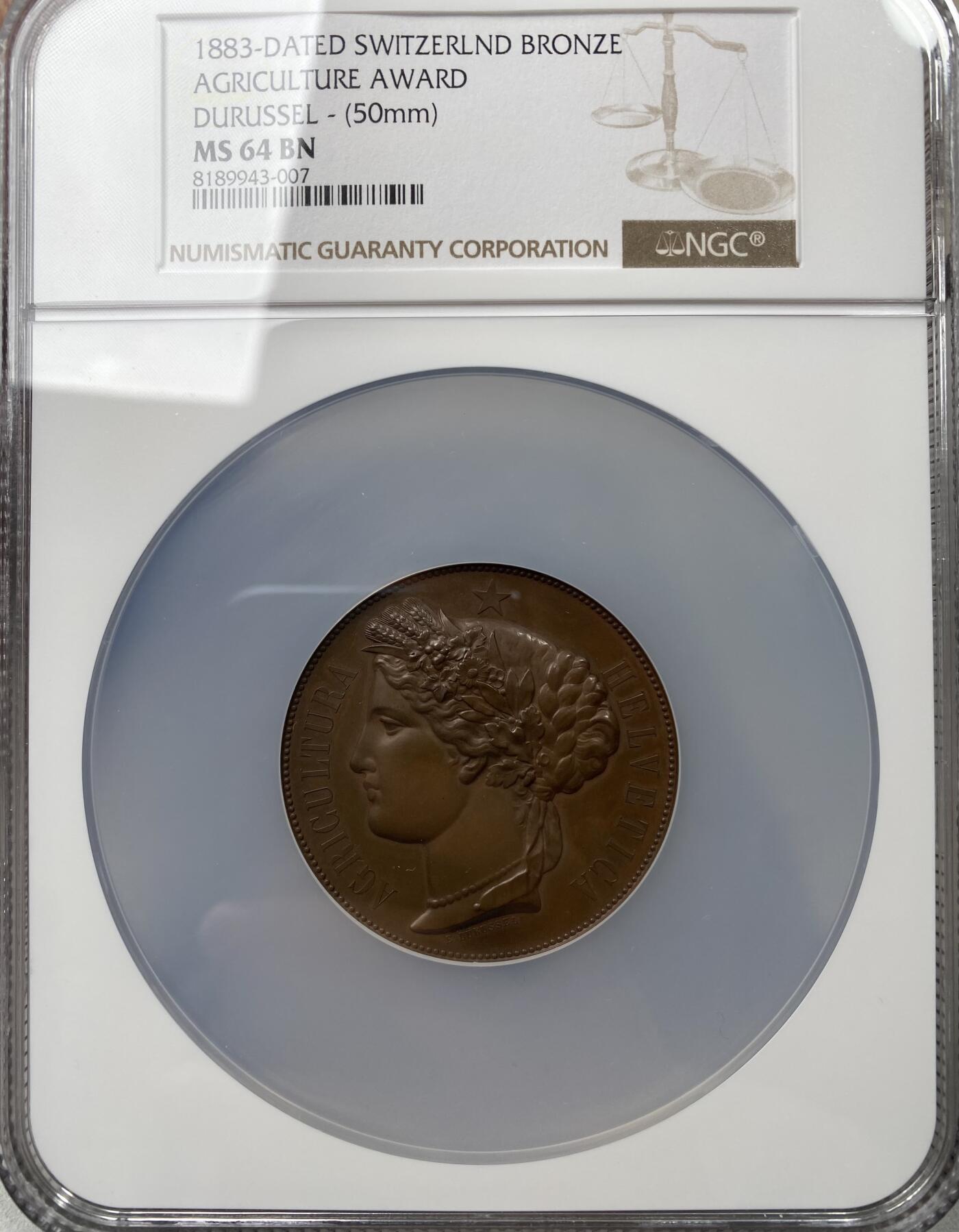 万国钱币拍卖第036期 NGC MS64 1883年瑞士苏黎世国家博览会纪念大铜章 工农业博览会罕见品种