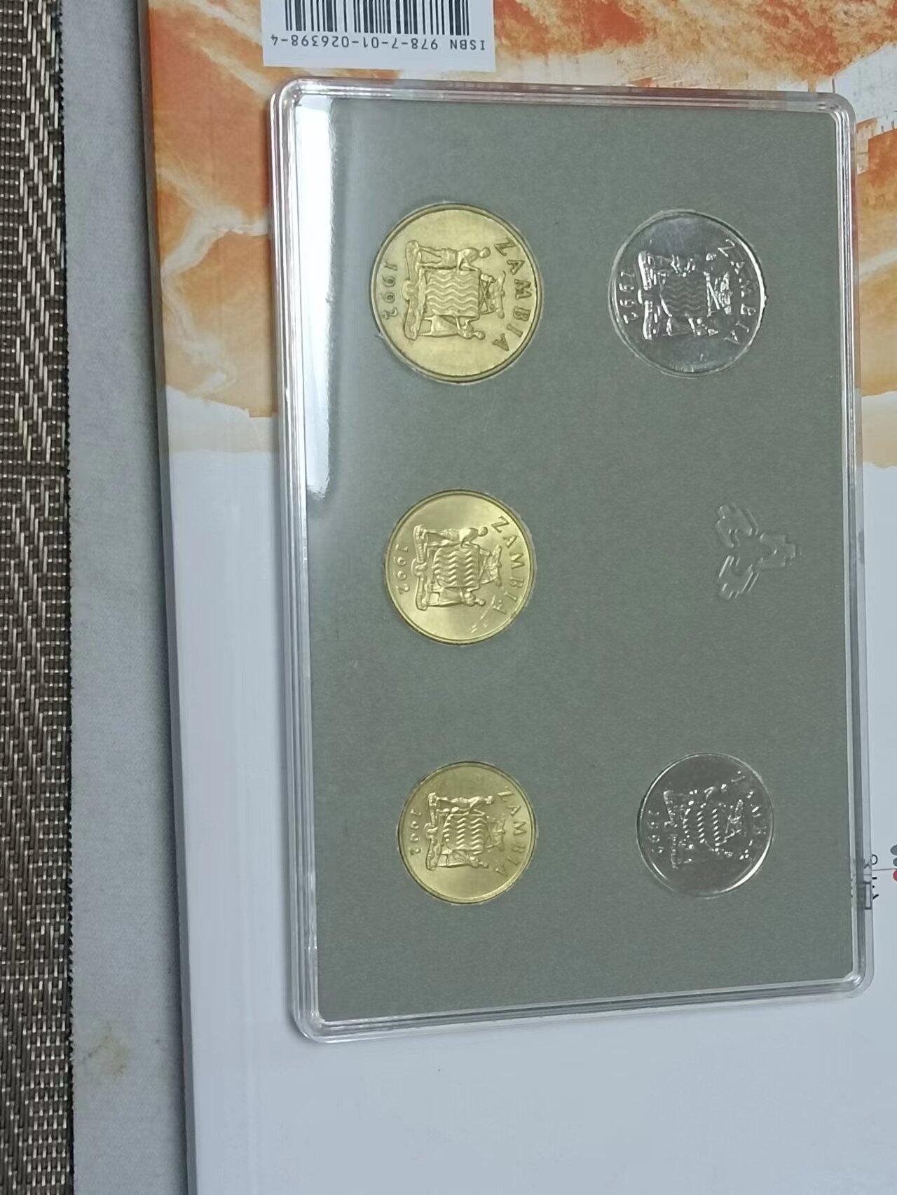 1992年