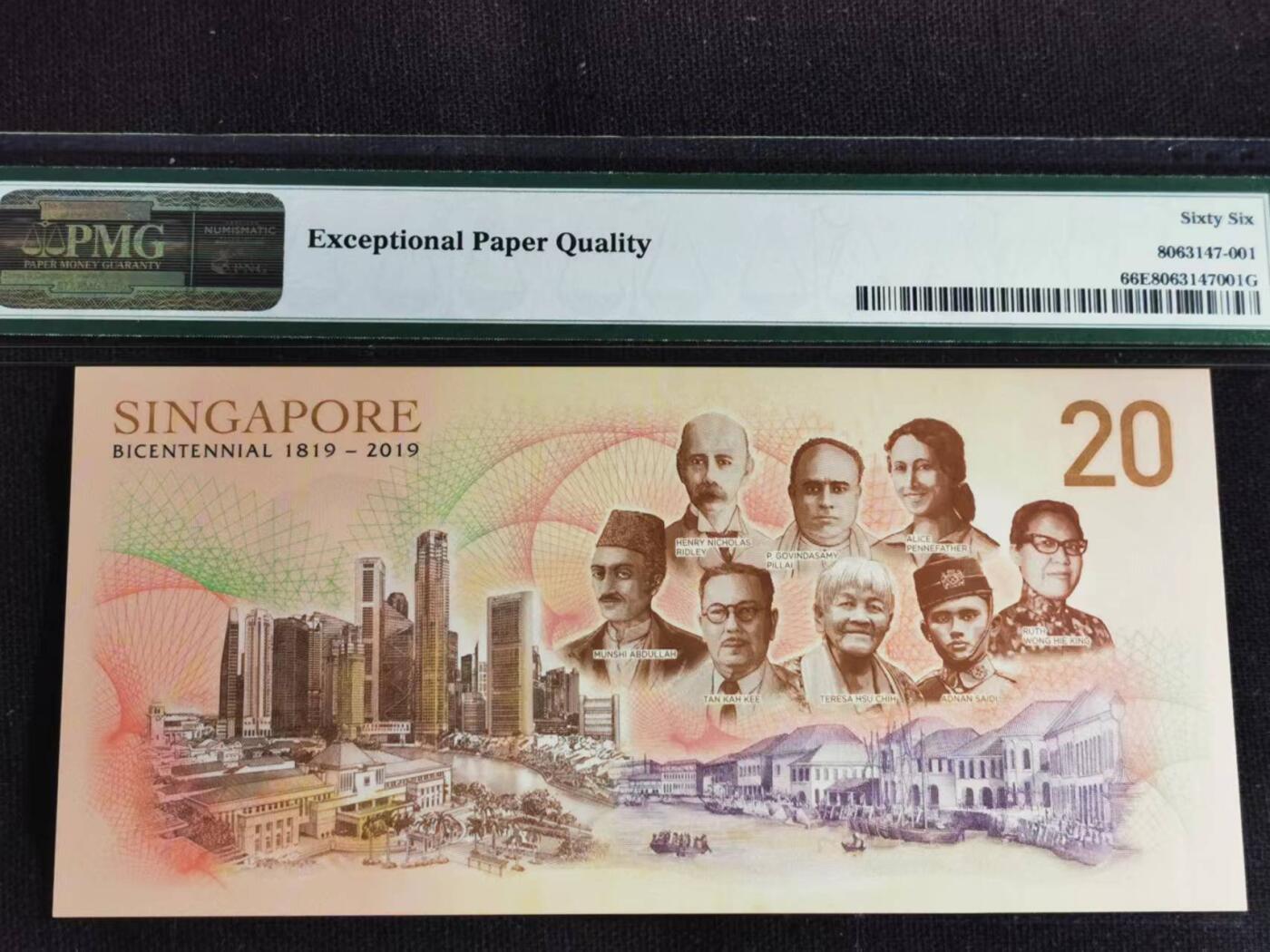 刘世昌艺术品销售中心～虎踞龙蟠*金杨在线联拍群第510期 新加坡2019年“开埠200周年”20元纪念钞（PMG   66E   串号：AE683933）1枚。