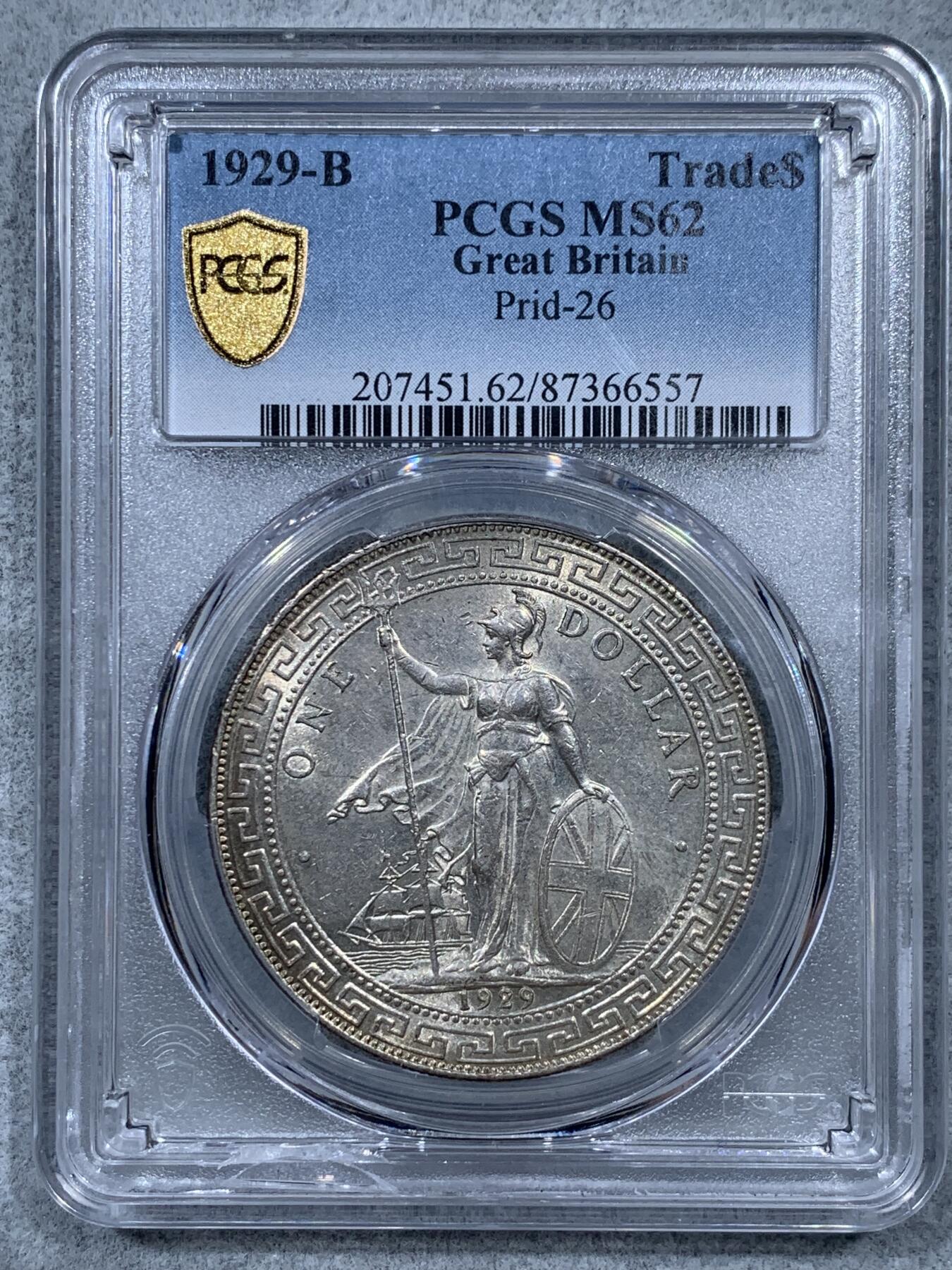 《竞宝斋》第323场 周日，周一，2场连拍 （全场包邮） PCGS MS62 英国1929年B版站洋，仅次于“八珍”，黄油包浆十字转光，状态极佳。盒子有磕