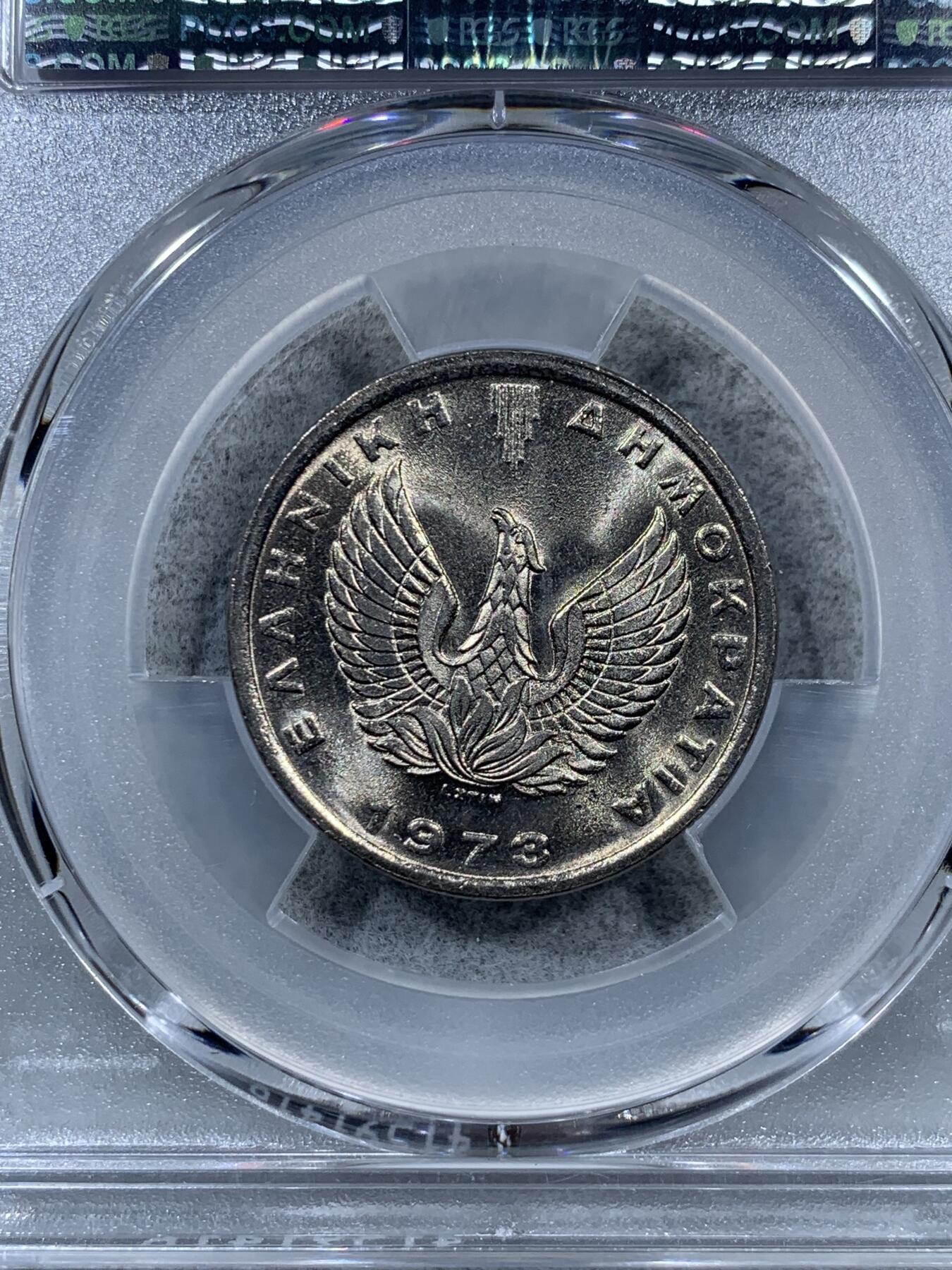 《竞宝斋》第323场 周日，周一，2场连拍 （全场包邮） PCGS MS67  希腊1973年5德拉克马，飞马设计漂亮，高分难得，喜欢的不要错过了！