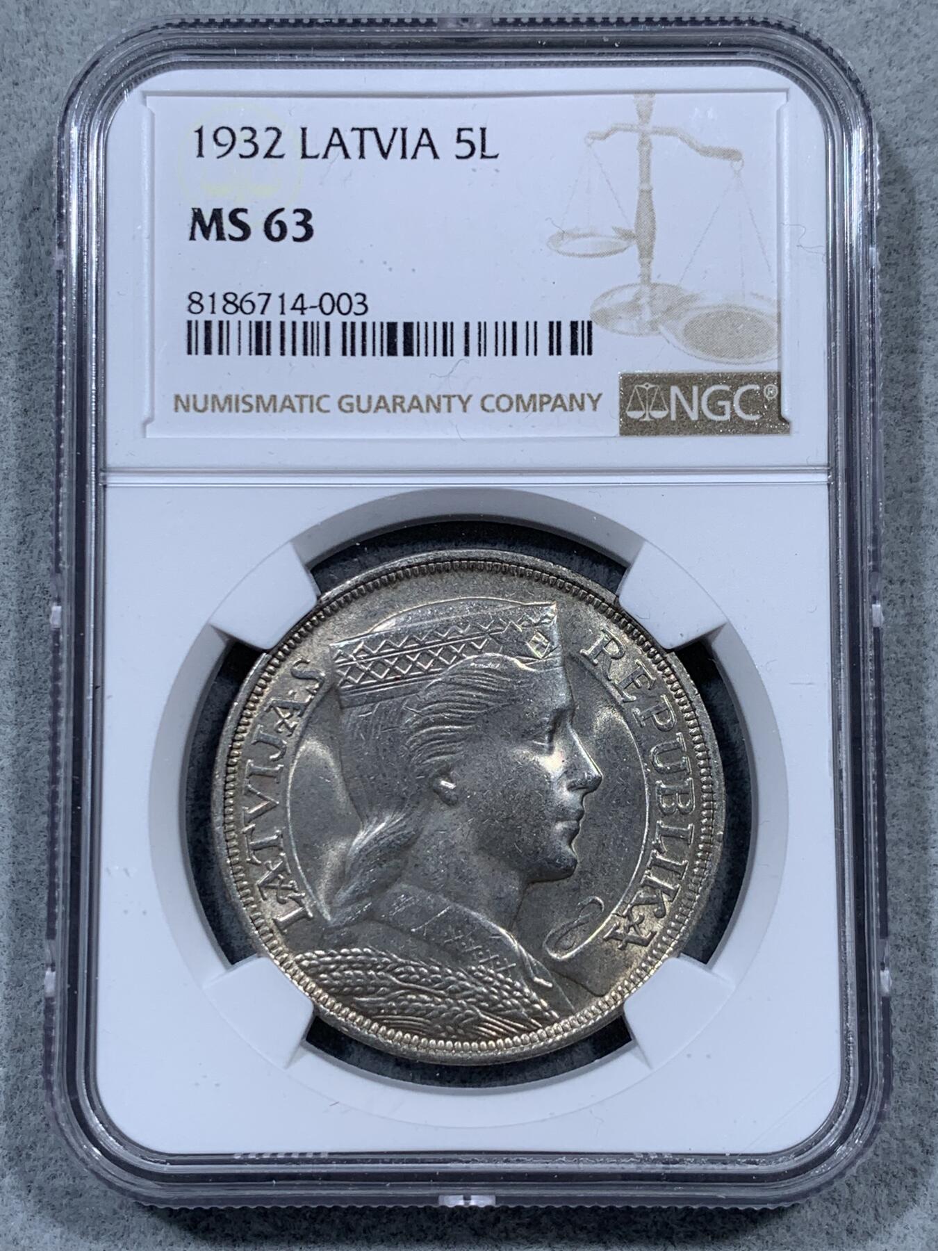 《竞宝斋》第323场 周日，周一，2场连拍 （全场包邮） NGC MS63 拉脱维亚 1932年 银币 此版本三个年份中最少年份 更高分仅14枚 黄油光