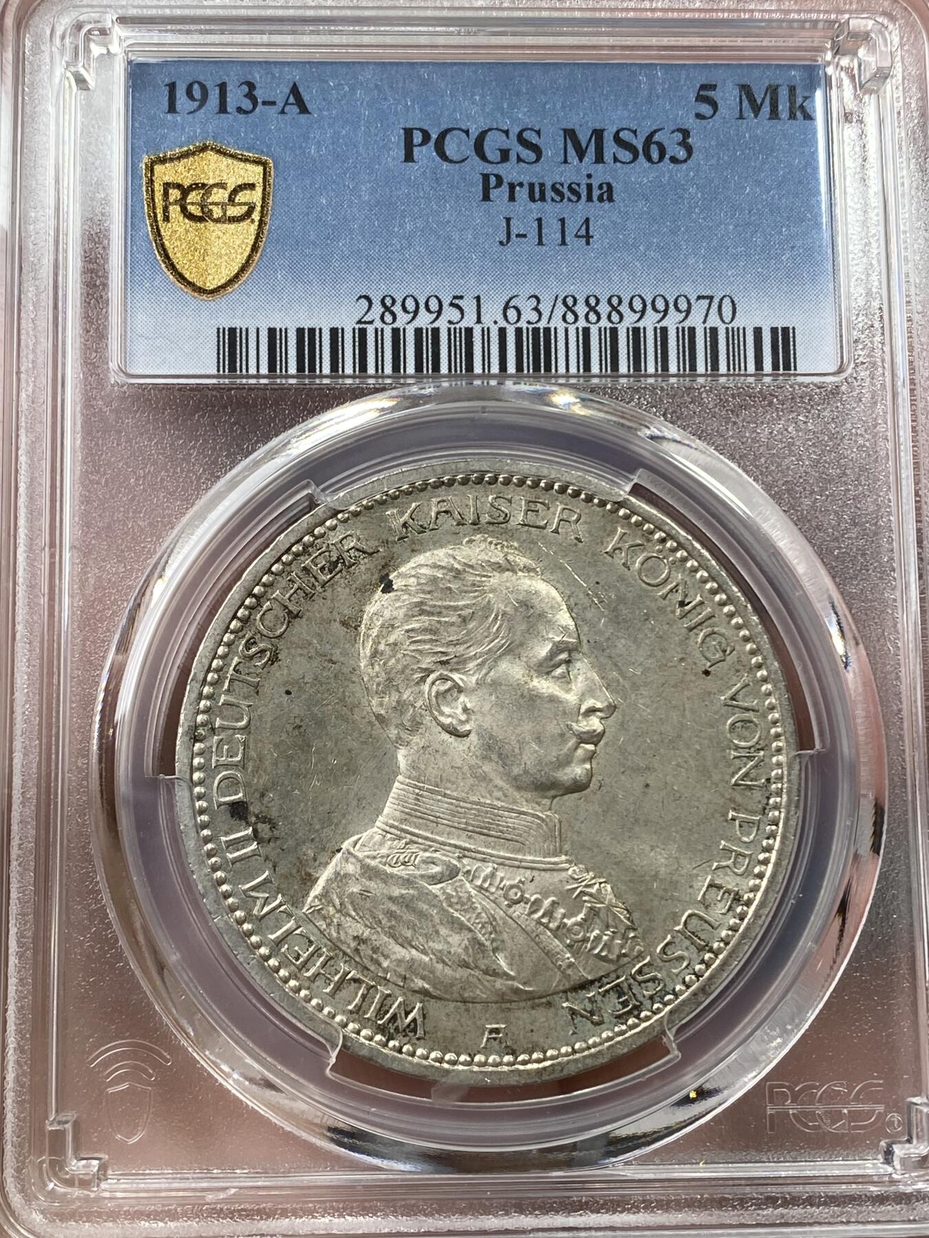 万国钱币拍卖第036期 PCGS MS63 1913年德国威廉二世军装长翅5马克 原味包浆