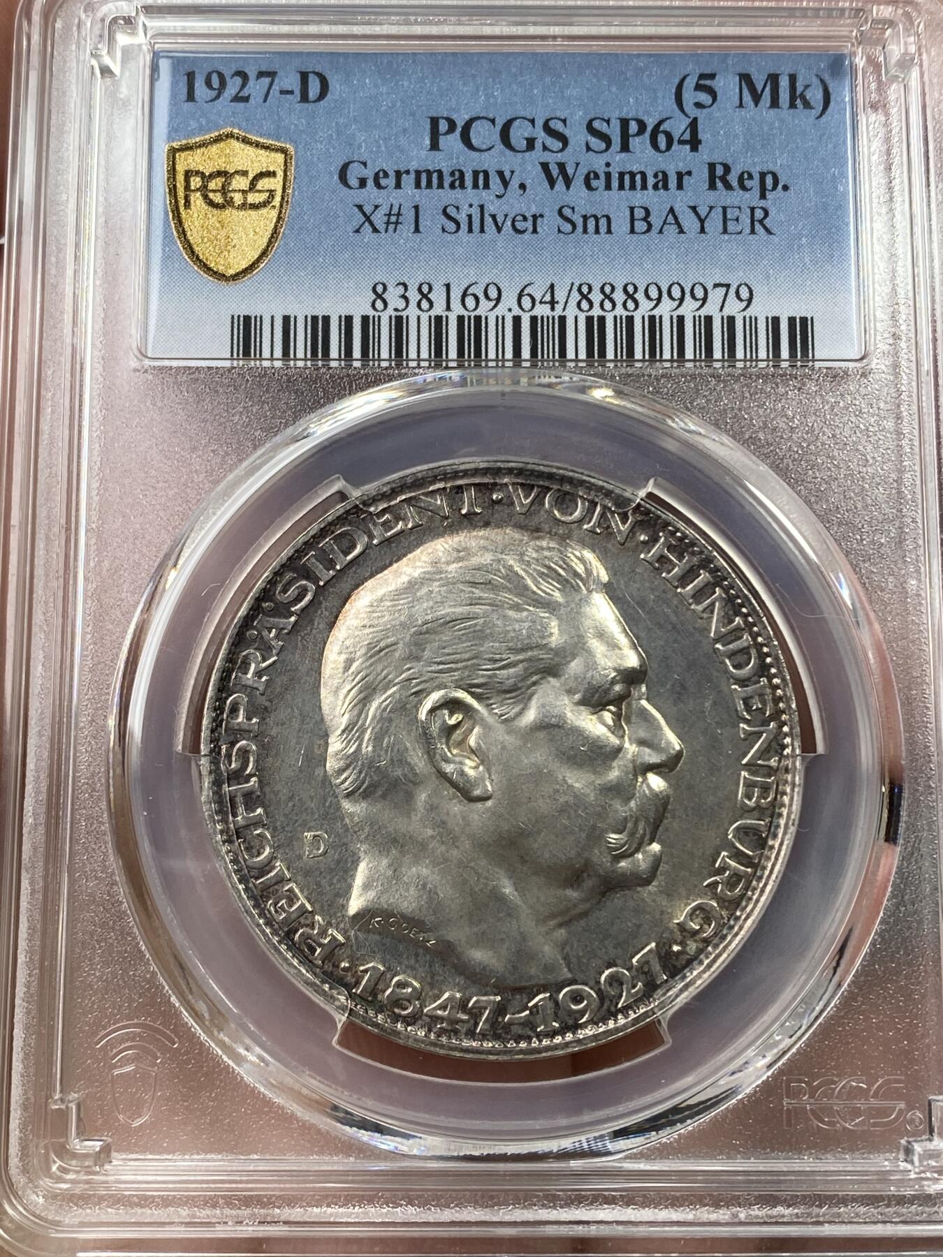 万国钱币拍卖第036期 PCGS SP64 1927年德国魏玛共和国总统兴登堡80大寿纪念流通5马克币章 哥茨名品