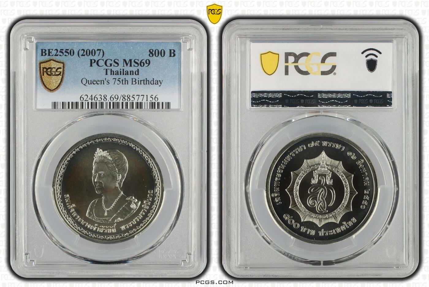 S&S Numismatic世界钱币-拍卖 第114期 