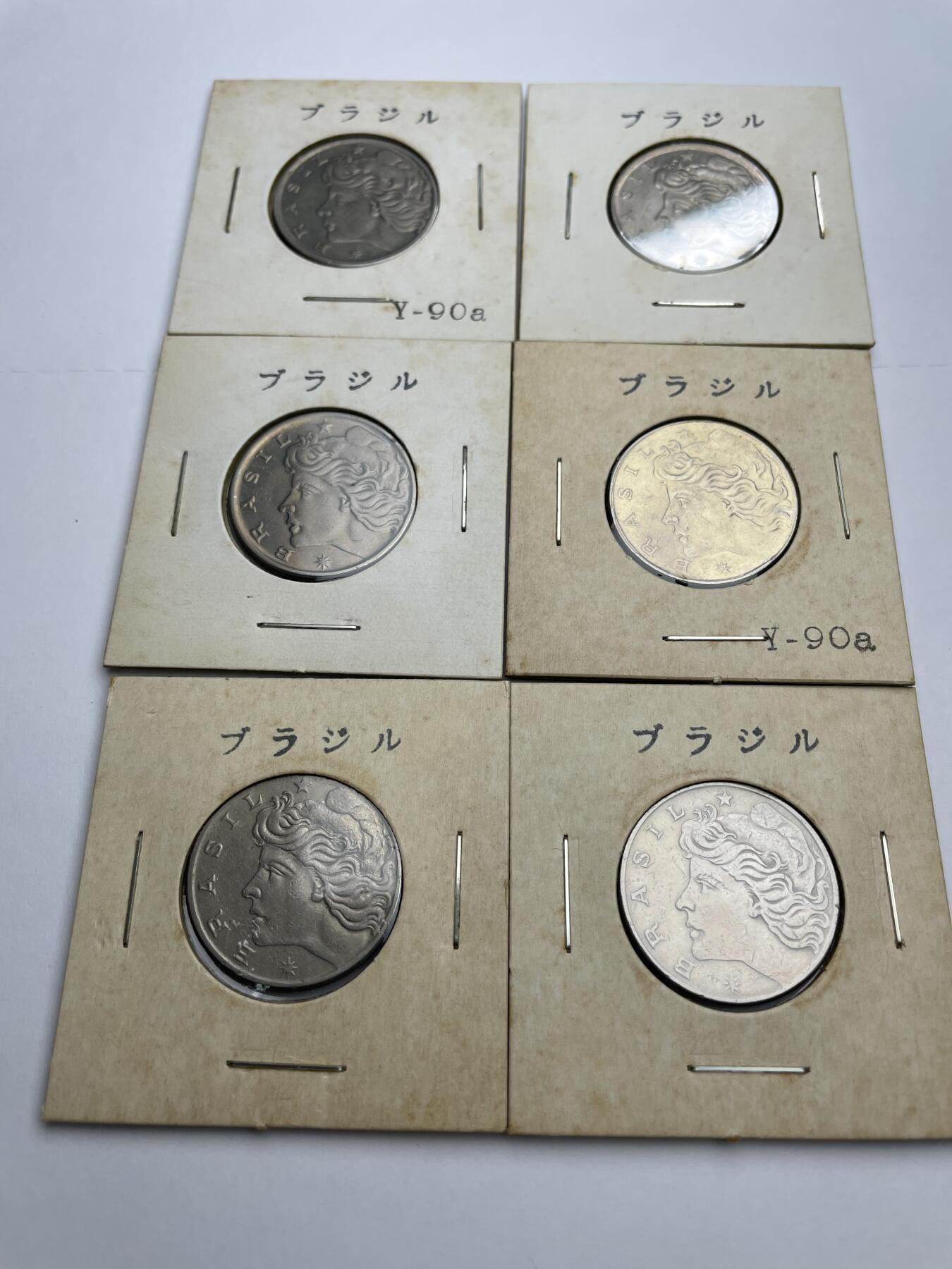 每日一拍，2024年集古藏今外币拍卖第十七期-第3场—（总第163拍），可以寄存60天，满160元包邮。 巴西10克鲁塞罗6枚