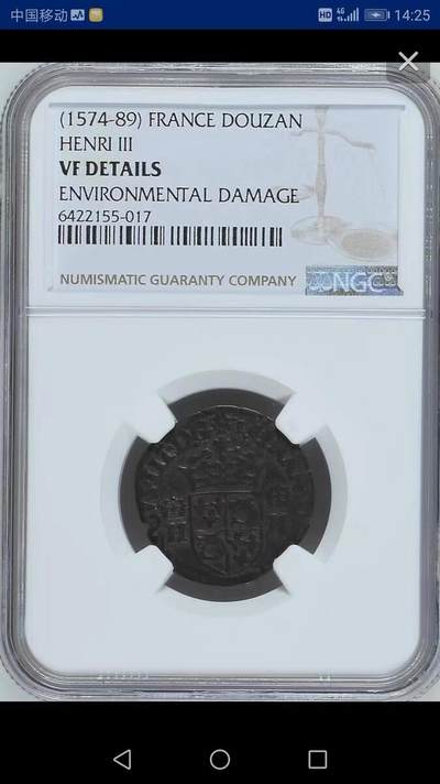 NGC-VF ED法国1574-89年亨利三世DOUZAN银币 - NGC-VF ED法国1574-89年亨利三世DOUZAN银币