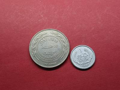 外国硬币 约旦硬币