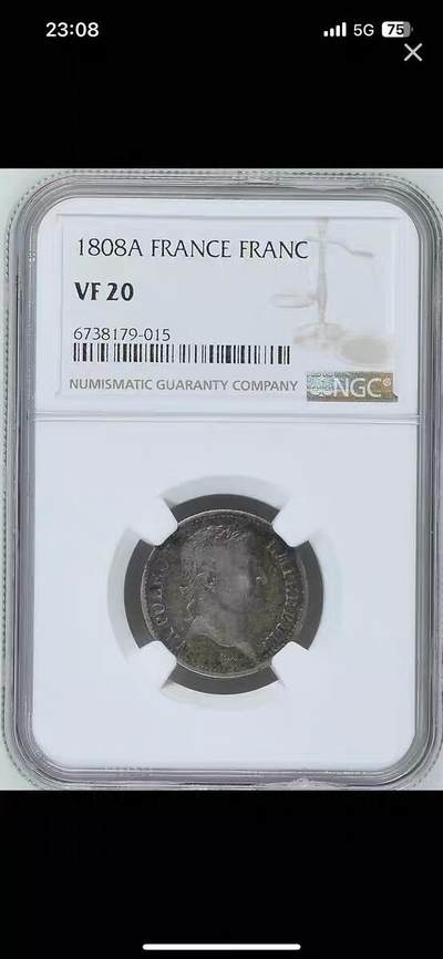 NGC-VF20法国1808年拿破仑执政时期1法郎银币 - NGC-VF20法国1808年拿破仑执政时期1法郎银币