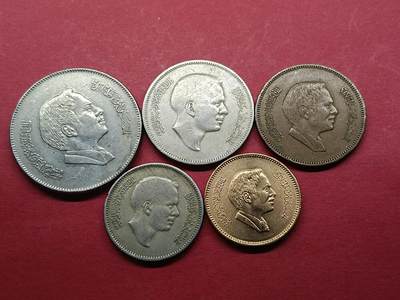 外国硬币 约旦老版一套五枚